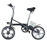 Велосипеды